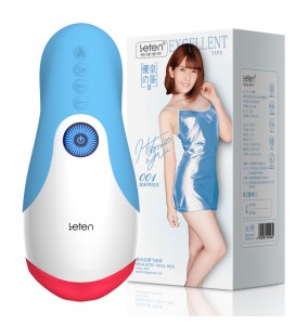 HK LETEN AV Idol Yui Hatano Product Endorser Electrical Moaning Interactive Heating Masturbator (Chargeable - Blue)